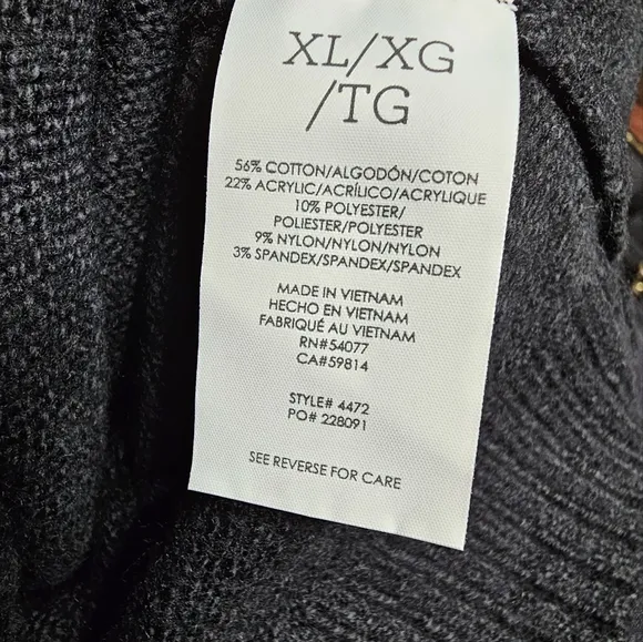 CAbi #4472 Cardigan H