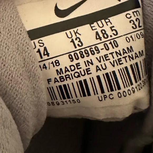 Gray Nike sneakers
