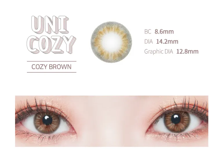LensTown Uni Cozy Brown | 1 Month